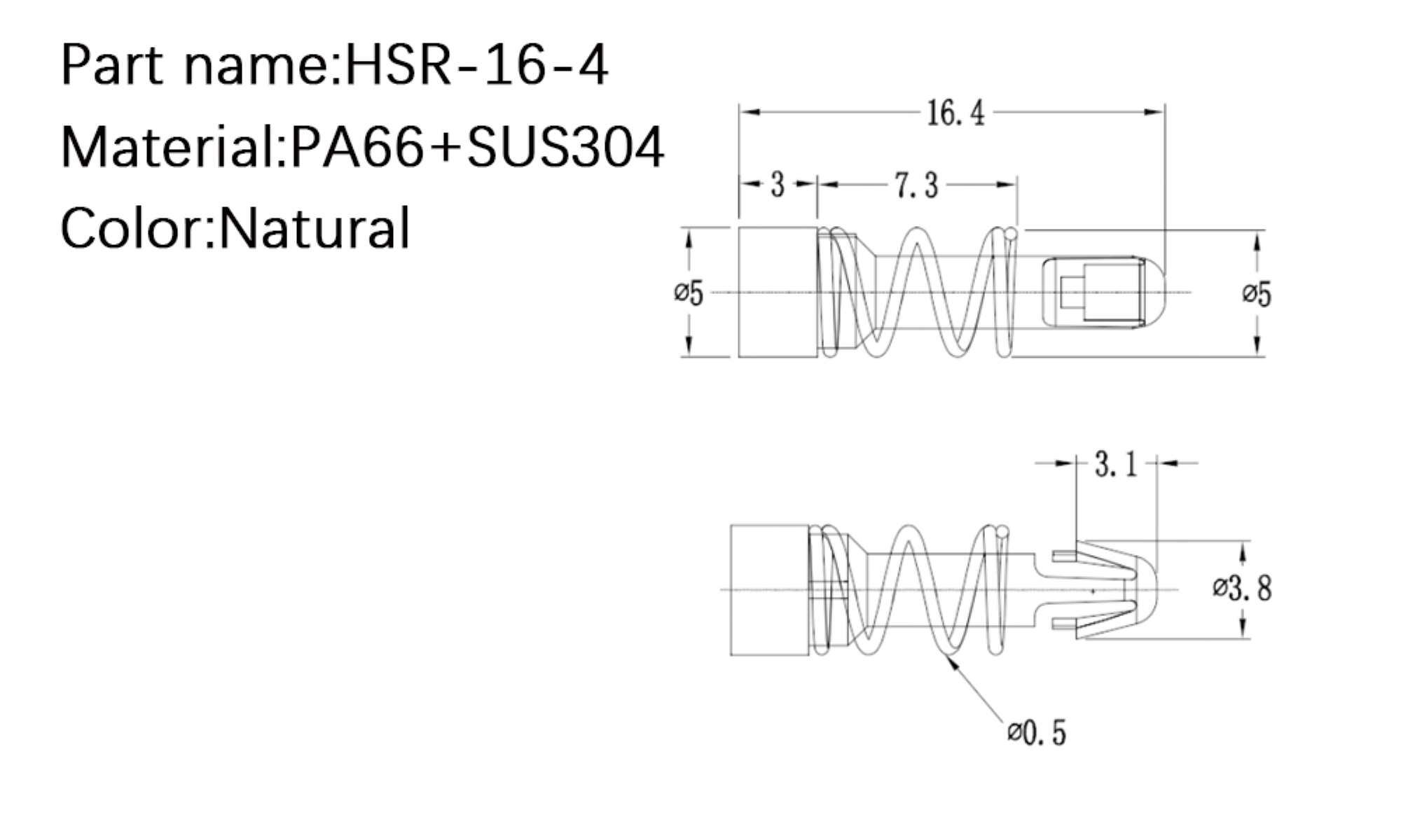 散热片铆钉 HSR-16-4